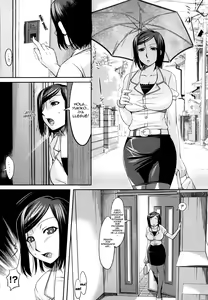 Page 180 of Natsu Koi - summer love, nostalgic memories... - preview thumbnail