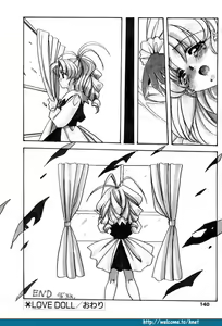Page 137 of Twins - preview thumbnail