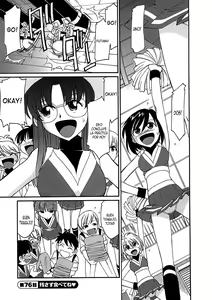 Page 136 of Cheers! 9 - preview thumbnail