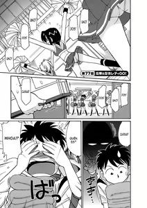 Page 157 of Cheers! 9 - preview thumbnail