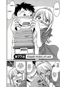 Page 158 of Cheers! 9 - preview thumbnail