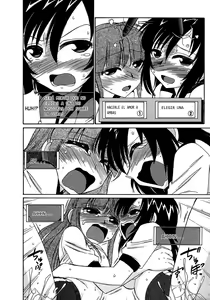 Page 16 of Cheers! 9 - preview thumbnail