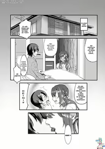 Page 16 of Kaze wa Berochuu de Naosu - preview thumbnail