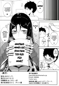 Page 17 of Haha Toshite. | As a Mother. - preview thumbnail