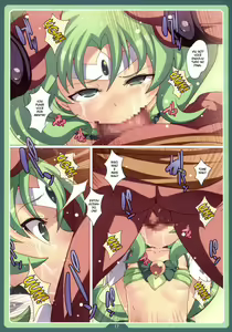 Page 16 of Ore-tachi no Akaoni-san wa Yousha Shinai! - preview thumbnail