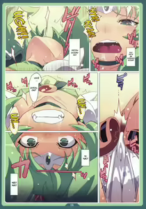 Page 7 of Ore-tachi no Akaoni-san wa Yousha Shinai! - preview thumbnail