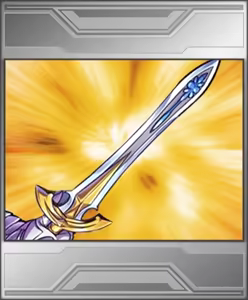 Page 1029 of Battle Force + Battle Force Yami no Gunzei to Yandere League Master Tsuika Disc - preview thumbnail