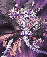 Page 1231 of Battle Force + Battle Force Yami no Gunzei to Yandere League Master Tsuika Disc - preview thumbnail