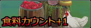 Page 1278 of Battle Force + Battle Force Yami no Gunzei to Yandere League Master Tsuika Disc - preview thumbnail