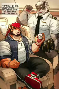 Redick’s Private Jet — hentai manga cover on Fhentai