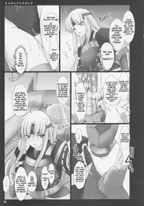 Page 9 of Monhan no Erohon 3 - preview thumbnail