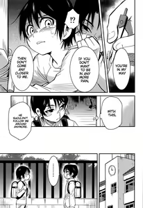 Page 12 of Shinshoku - preview thumbnail