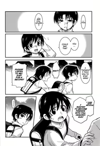 Page 13 of Shinshoku - preview thumbnail