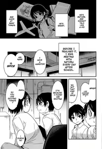 Page 18 of Shinshoku - preview thumbnail