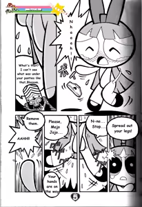 Page 6 of THE PUFF PUFF GIRLS - preview thumbnail
