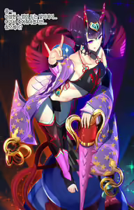 Page 2 of Gohou Shoujo Shuten Douji VS Saimin Bicorn | 호법소녀☆슈텐도지 VS 최면바이콘 - preview thumbnail