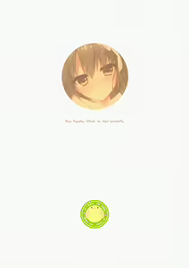 Page 26 of Kimi wa Boku dake no Tenshi -Junai Hen- - preview thumbnail