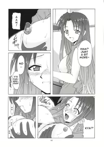 Page 10 of if CODE 05 Chizuru - preview thumbnail