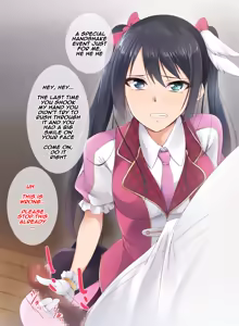 Page 162 of Saimin Appli ver 666 - Season 2 - preview thumbnail