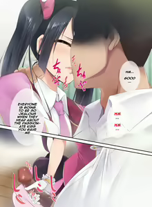 Page 167 of Saimin Appli ver 666 - Season 2 - preview thumbnail
