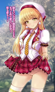 Page 16 of ORETEKI18KIN C94 - preview thumbnail