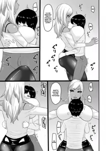 Page 5 of Warui Gal ni Tsukamatta | Captured by a Bad Gal - preview thumbnail