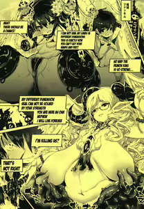Page 20 of Sennou Last Dungeon Kyoudai Yuusha Kousoku Kaizou no Maki - preview thumbnail