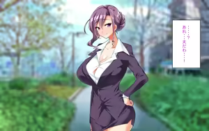 Page 111 of Kyonyuu OL Joushi o Otose Shachou ni Natte Shain Minna to Yaritaihoudai - preview thumbnail
