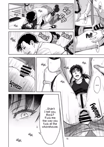 Page 15 of Paraphilia - preview thumbnail