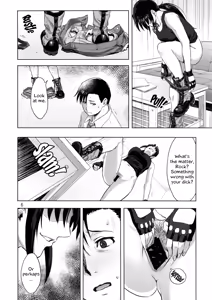 Page 5 of Paraphilia - preview thumbnail