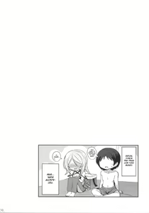 Page 15 of Umiumiumikaze - preview thumbnail