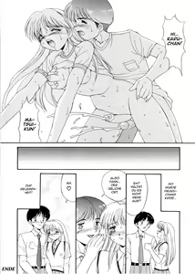 Page 16 of Hikaru-chan no Jijou | Hikaru's Circumstances - preview thumbnail