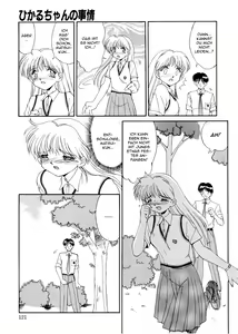 Page 3 of Hikaru-chan no Jijou | Hikaru's Circumstances - preview thumbnail