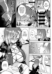 Page 12 of Arinomama no, Ama no Ana de. - preview thumbnail