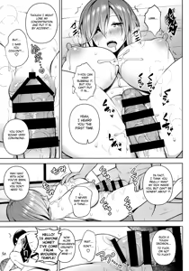 Page 14 of Arinomama no, Ama no Ana de. - preview thumbnail