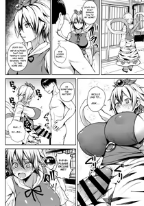 Page 15 of Arinomama no, Ama no Ana de. - preview thumbnail
