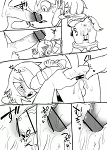 Page 4 of Manmosu Marimo - Marcus in trouble - preview thumbnail