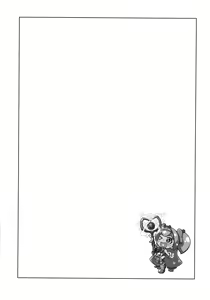 Page 4 of Hime-shiki Shitsuke  Princess-style discipline - preview thumbnail