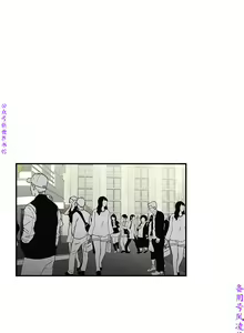 Page 60 of 性爱百分百   完结 【中文】 - preview thumbnail