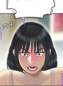 Page 316 of 性爱百分百   完结 【中文】 - preview thumbnail