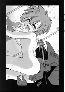 Page 64 of HI-SIDE Ver. 03 - preview thumbnail