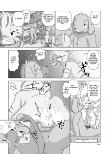 Page 32 of Adult Sitter - preview thumbnail