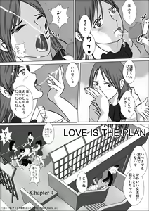 Page 11 of LOVE IS THE PLAN Chapter 4 - preview thumbnail