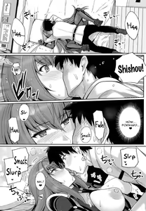 Page 8 of Shishou o Haramaseru made Derarenai Simulator - preview thumbnail