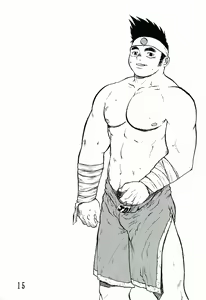 Page 14 of Dai Inu - preview thumbnail