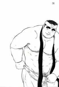 Page 15 of Dai Inu - preview thumbnail