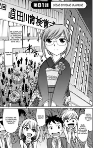 Page 74 of Cheers! 10 - preview thumbnail