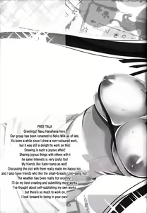 Page 15 of Kami-sama x Boku - preview thumbnail