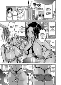 Page 2 of NH-san no Pakopako Beach House - preview thumbnail