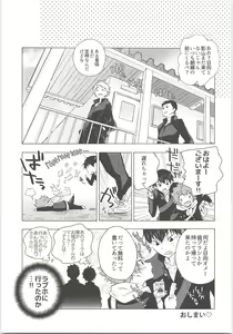 Page 44 of H; - preview thumbnail